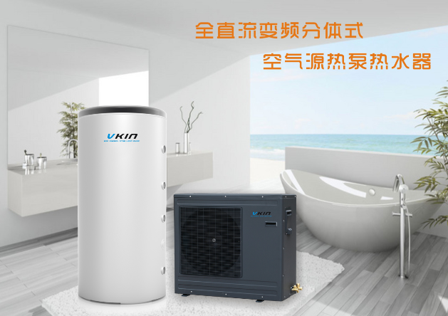 唯金热泵热水专家致代理商的信