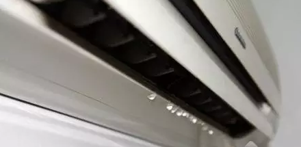 挂壁式空调滴水